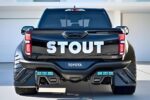 Toyota Stout Hybrid 2026: pickup compacta con estilo urbano y eficiencia moderna